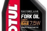Вилочное масло MOTUL FORK OIL LIGHT / MEDIUM FACTORY LINE SAE 7,5W (1L)