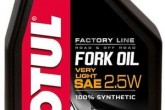 Вилочное масло MOTUL FORK OIL VERY LIGHT FACTORY LINE SAE 2,5W