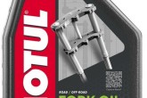 Вилочное масло MOTUL FORK OIL EXPERT LIGHT SAE 5W (1L)