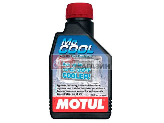 охлаждающая жидкость motul mocool® (0,5l)