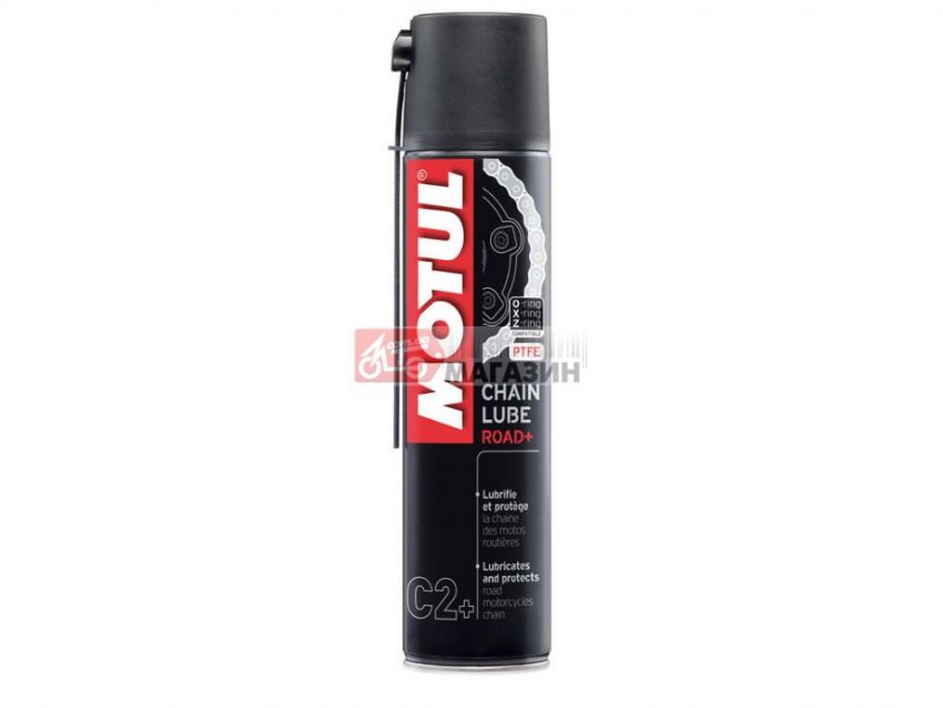 смазка motul c2+ chain lube road+ pocket 100ml