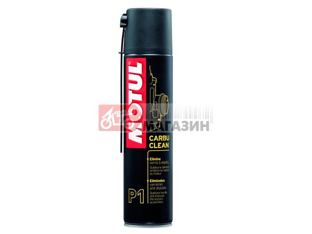 очиститель карбюратора motul carbu clean (400ml)