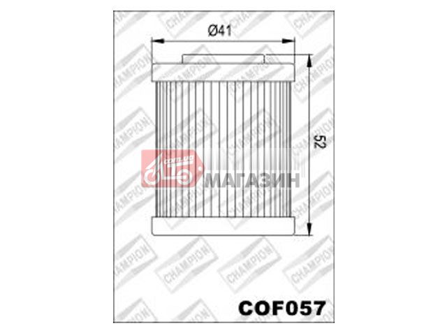 фильтр масляный champion ch cof057