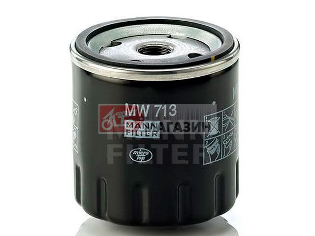 масляный фильтр mann mw 713