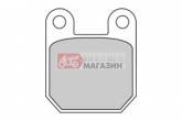 Гальмівні колодки Ferodo FE FRP405P