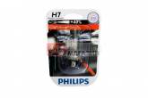 Галогенная лампа Philips X-tremeVision Moto 12972XVBW H7 12 В 55 Вт