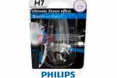 Галогенная лампа Philips BlueVision Moto 12972BVUBW H7 12В 55 Вт