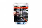 Галогенна лампа Philips CityVision Moto 12972CTVBW H7 12 В 55 Вт