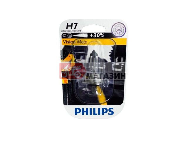 галогенная лампа philips vision moto 12972prbw h7 