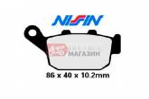Гальмівні колодки NISSIN 2P204NS