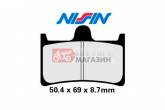 Гальмівні колодки NISSIN 2P210NS