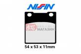 Гальмівні колодки NISSIN 2P213NS