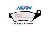 Гальмівні колодки NISSIN 2P225NS