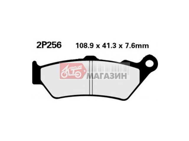 тормозные колодки nissin 2p256ns