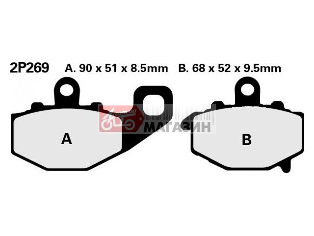 тормозные колодки nissin 2p269ns