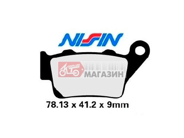 тормозные колодки nissin 2p275ns