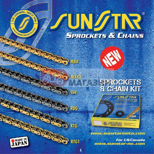 приводная цепь sunstar ss 530rtg1-114g