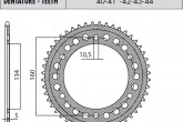 Задня зірка легкосплавная SUNSTAR SS 5-5635-42