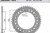 Звезда задняя легкосплавная SUNSTAR SS 5-5635-42