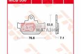 Гальмівні колодки TRW-LUCAS MCB550