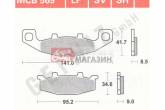 Гальмівні колодки TRW-LUCAS MCB569