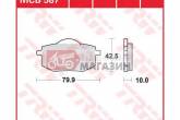 Гальмівні колодки TRW-LUCAS MCB587