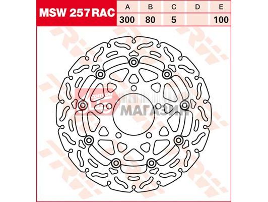 спортивный тормозной диск lucas msw257rac