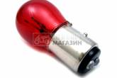 Лампа стоп сигнала 12V 21/5W S25/BA15D (цвет - красный)