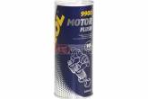 Промивка двигуна MANNOL Motor Flush (443ML)