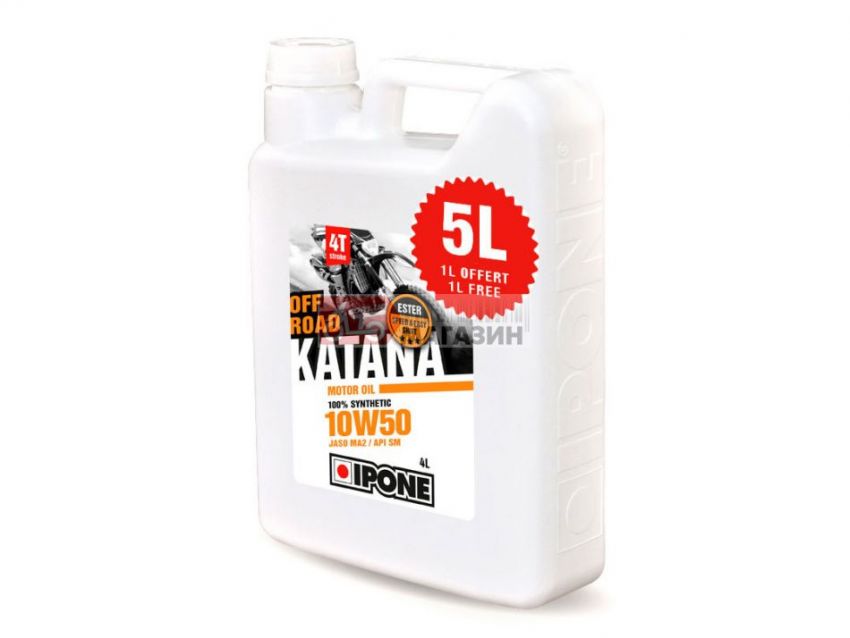 масло моторное ipone katana off road 10w50 (5l+1l)
