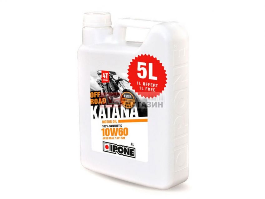 масло моторное ipone katana off road 10w60 (4l+1l)