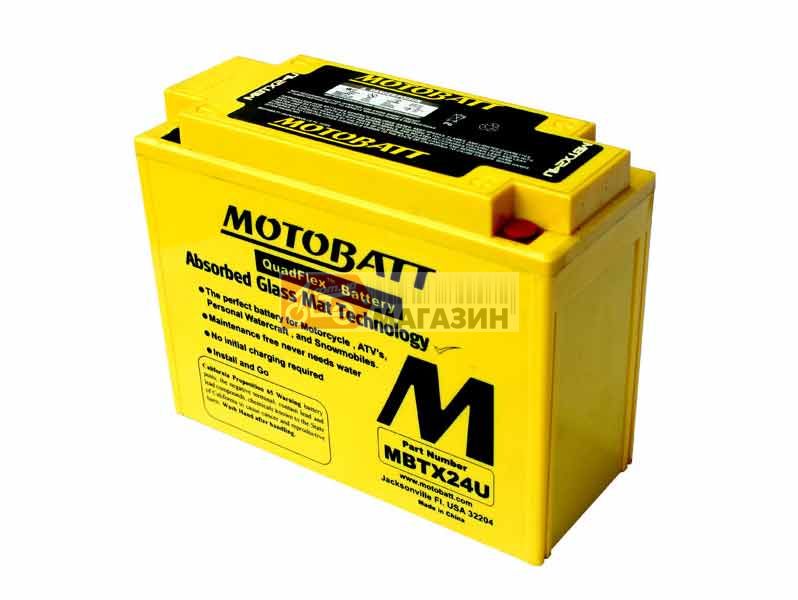 аккумуляторная батарея motobatt mbtx24u (agm)