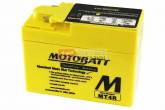 Аккумуляторная батарея Motobatt MT4R 2,5Ah 45A (L114*W49*H86mm) (AGM)