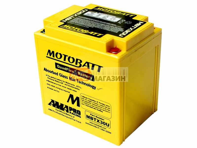 аккумуляторная батарея motobatt mbtx30u (agm)