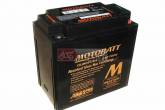 Аккумуляторная батарея Motobatt MBYZ16HD 16,5Ah 240A (L150*W87*H145mm) (AGM)