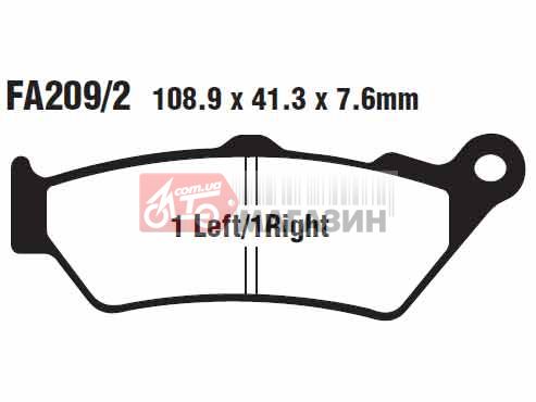 тормозные колодки дисковые ebc fa209/2v