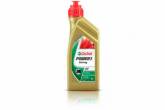 Масло Castrol Power 1 Racing 2T (1л)