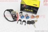 Замки комплект Honda TACT AF-16 (2 контакту) TMMP
