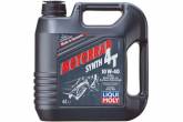 Масло Liqui Moly Motorrad 4T 10W-40 HD 4л.