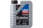 Масло Liqui Moly Racing Scooter Synth 2T 1л.