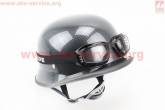 Шлем-каска BLD-130 черный/карбон с очками