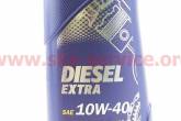 Масло MANNOL DIESEL EXTRA 10W-40 масло полусинтетическое, 1л