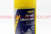 Проникающая смазка MANNOL M40 (аналог WD-40) Аэрозоль 100ml