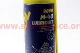 Проникающая смазка MANNOL M40 (аналог WD-40) Аэрозоль 200ml