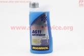 Антифриз MANNOL AG11 -40 голубой, 1л