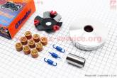 Варіатор передній+втулка ТЮНІНГ 139QMB GXmotor