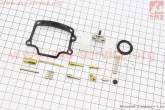 Ремонтный карбюратора, 16 деталей + поплавок (D1E41QMB) (Цепь) TB-50/60