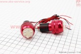 Заглушка - відбійник керма H10BR з LED підсвічуванням (3синих+3красных діода) 2шт Scooter-M