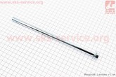 Вісь маятника d12mm; L235mm питбайк Viper V125P
