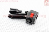 Блок кнопок на кермі правий Loncin LX200GY-3